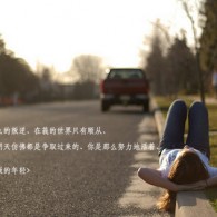 图库怎么打不开了